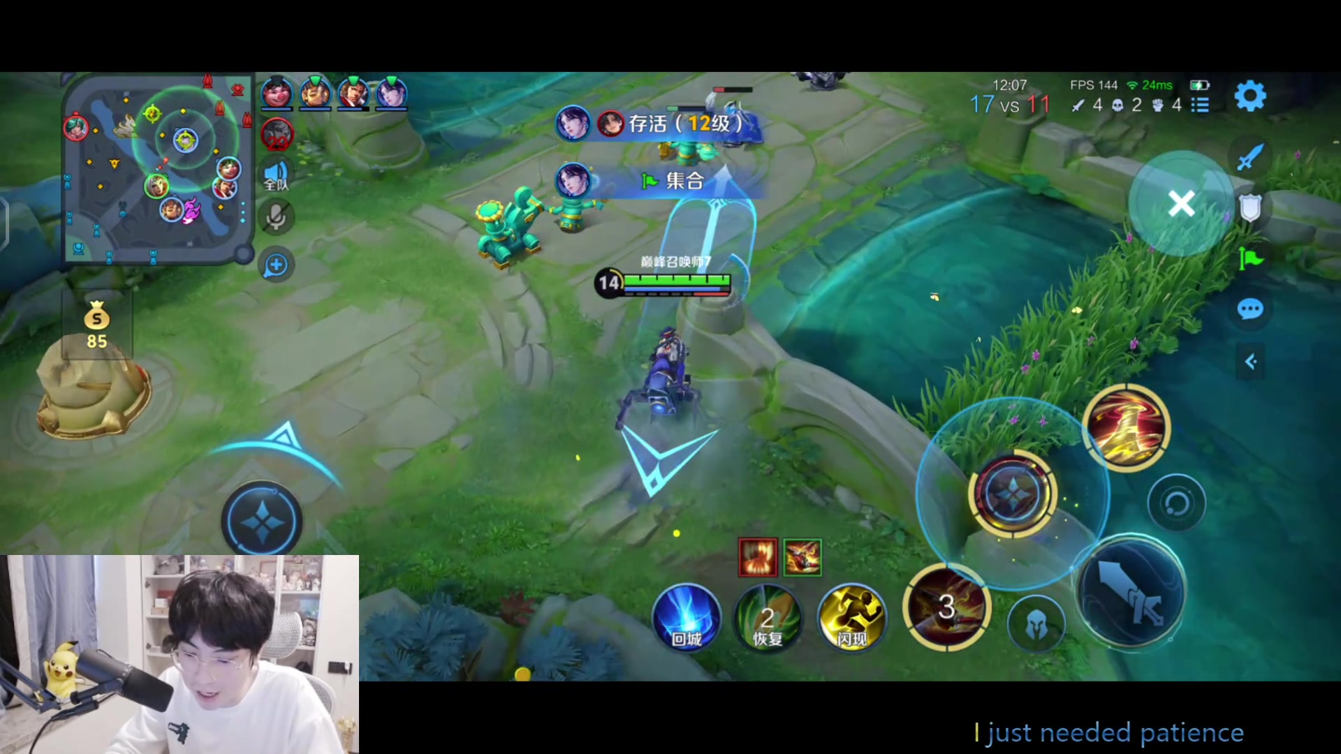 【2025-11-04 16点场】MrGemini：Gemini：我只想变强