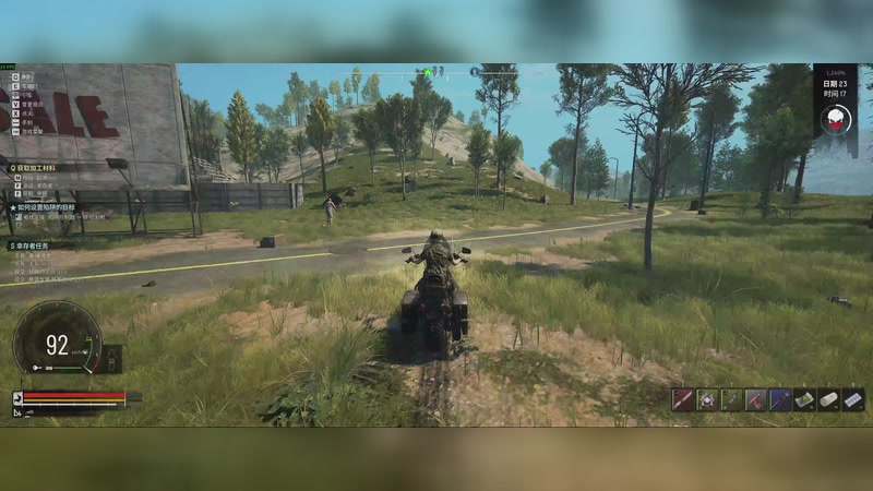 【2025-10-27 01点场】隔壁凡人：联机 星际 独立 小众 修仙 生存！