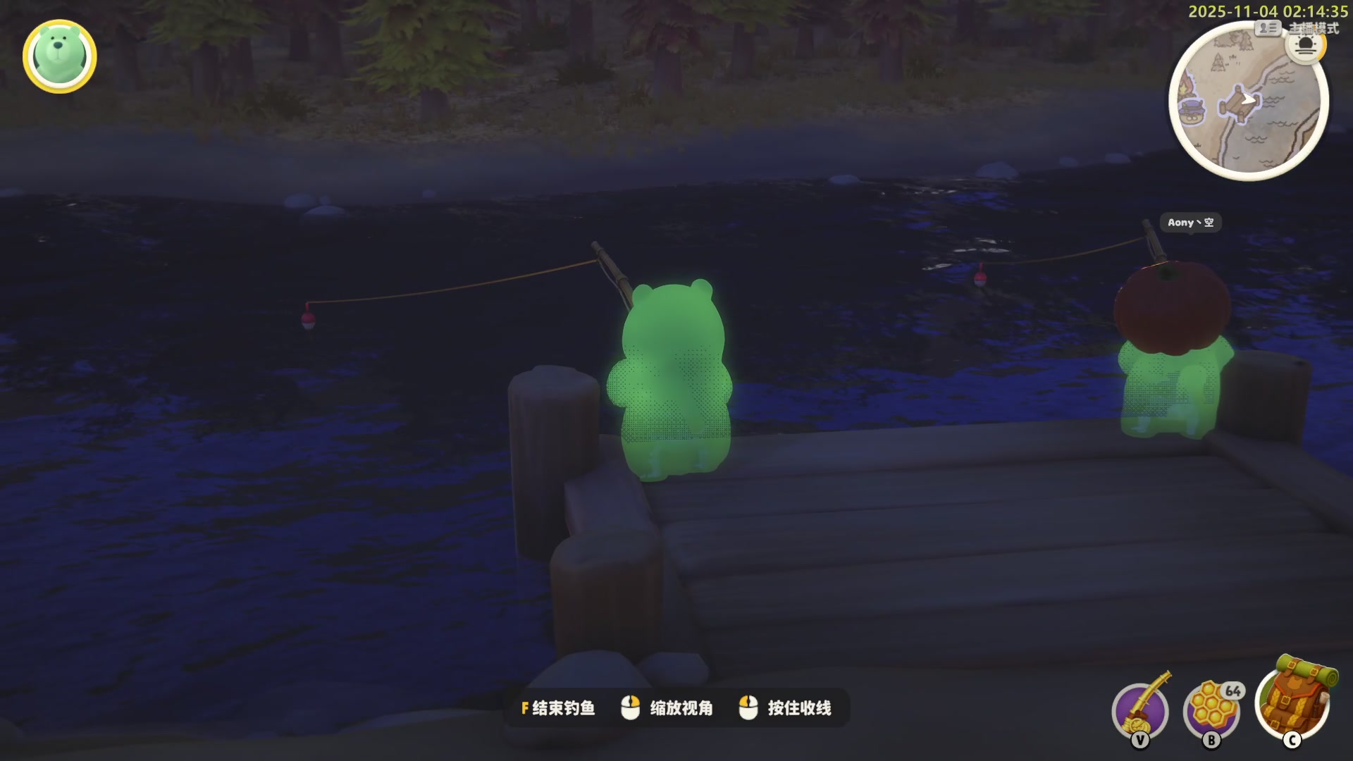 【2025-11-04 01点场】白白的胖胖呀：⭐️团长来咯⭐️