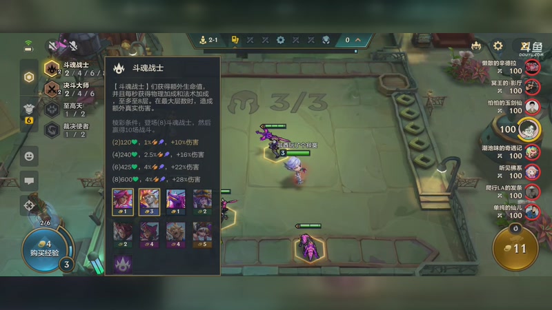 【2025-11-4 1点场】他是方先生呀:新手勿喷谢谢 8877598