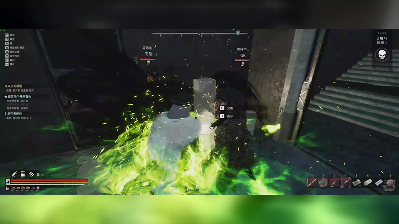 【2025-11-04 00点场】隔壁凡人：联机 星际 独立 小众 修仙 生存！