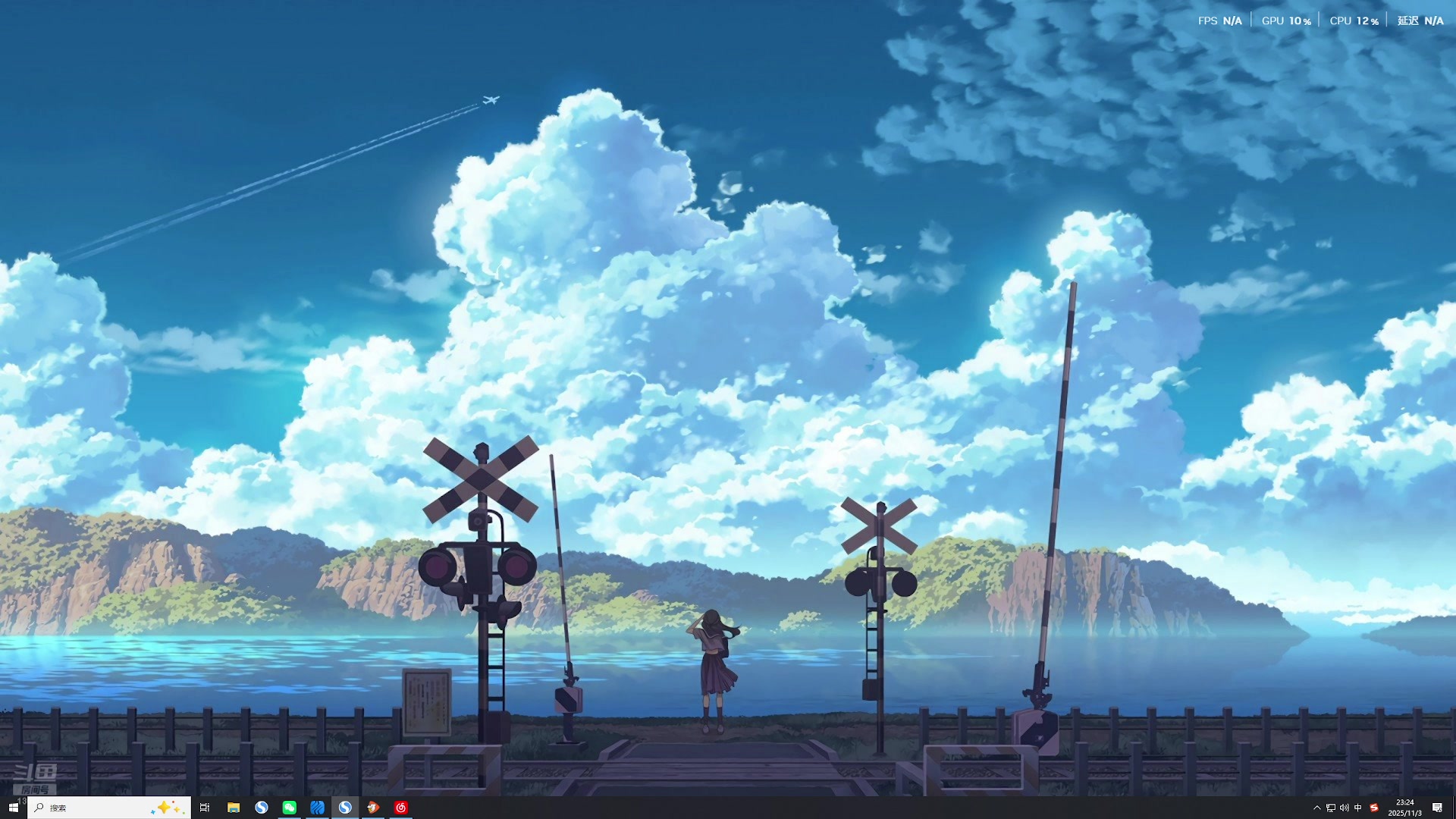 【2025-11-03 23点场】地表最强狸仔仔哟：今天听棚去啦~