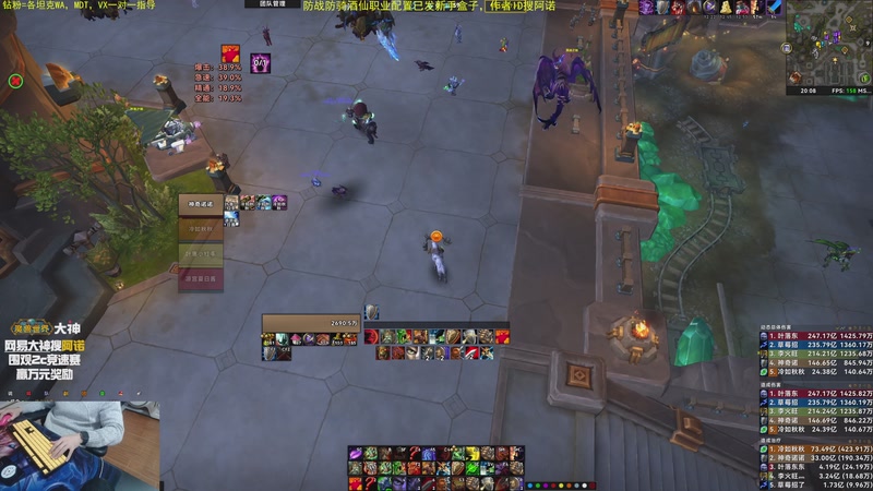 【2025-11-04 20点场】神奇的阿诺：阿诺11.2大秘境