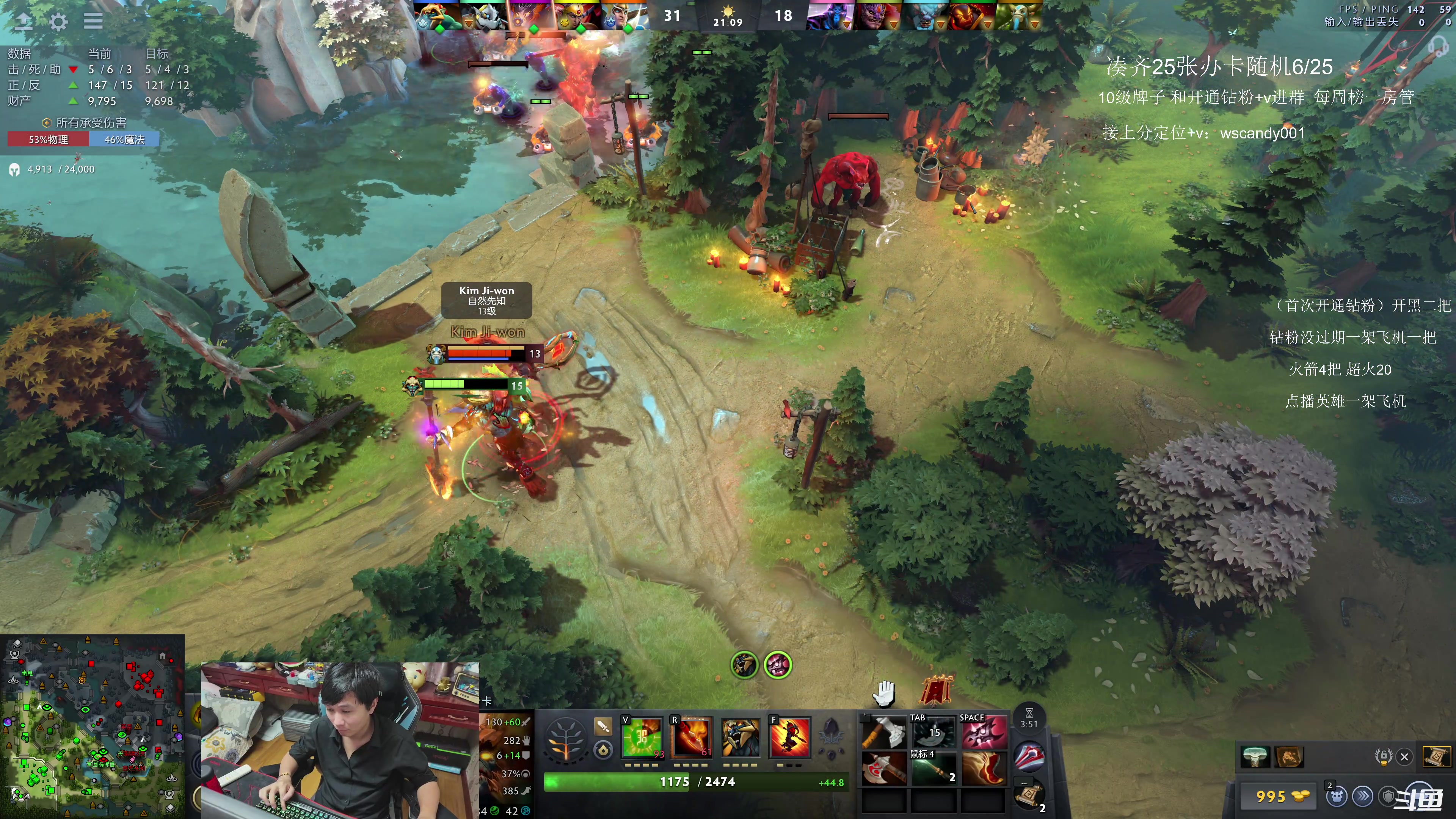 【2025-11-04 01点场】18yearsold天残少年K9：k9:牢车启动！一个主播的自我折磨实录