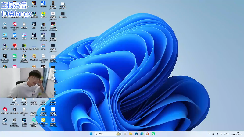 【2025-11-04 14点场】骇客H4cker：打一会解说杯训练赛！