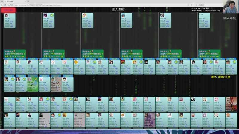 【2025-11-04 20点场】igmacsed：先DOTA上分,后教AMS星际,在街霸