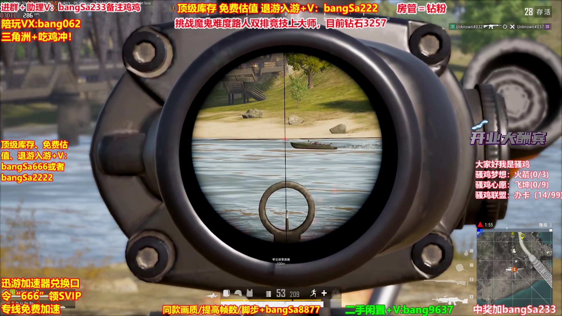 【2025-11-04 02点场】邦Sa：【没座】猛男甜妹尽在邦家团队