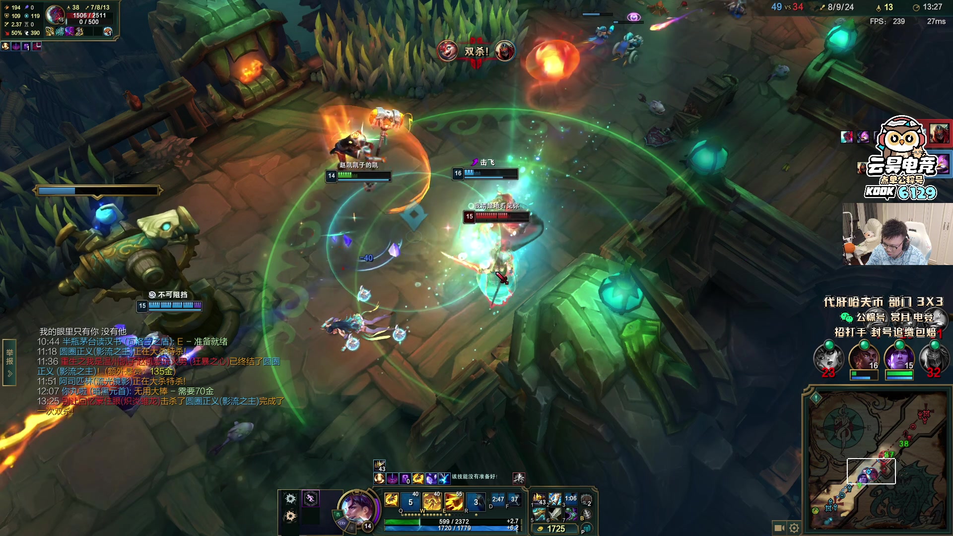 【2025-11-04 21点场】pigff：【PIGFF】不知名帅哥主播