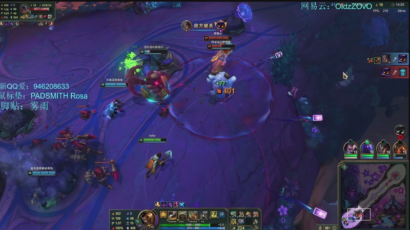 【2025-10-26 23点场】老张zzzzzzzzZ：三角洲转APEX转三角洲