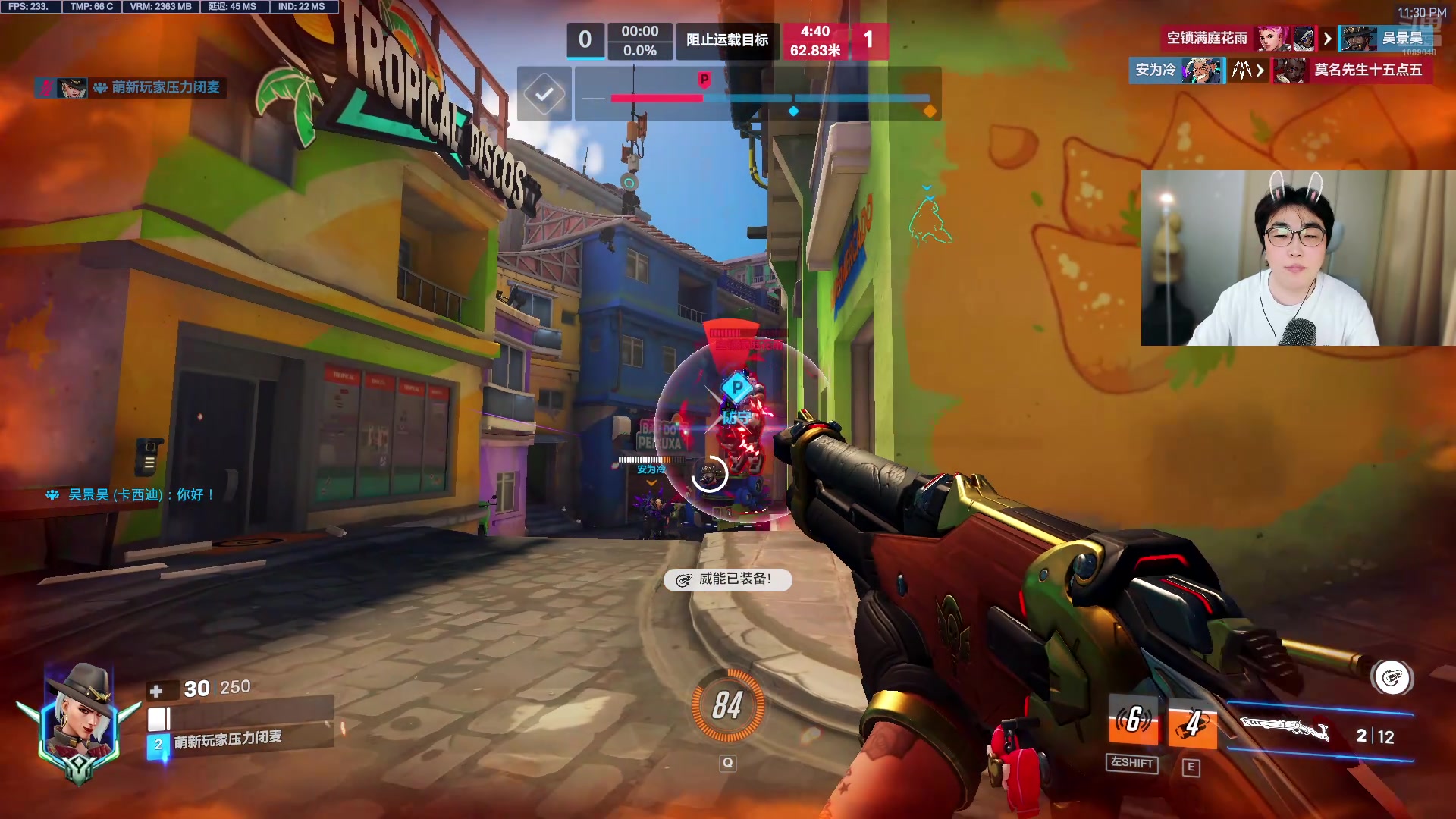 【2025-11-03 23点场】ck小青蛙0305：【ck小青蛙】国服三大麦克雷直播间