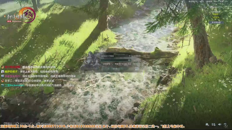 【2025-11-03 22点场】兔子队长丶：少林视角，此面向敌。