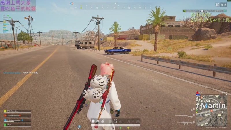 【2025-11-03 21点场】爱吃包谷的新一酱ye：【钻石双倍】好帅的双倍卡阿~