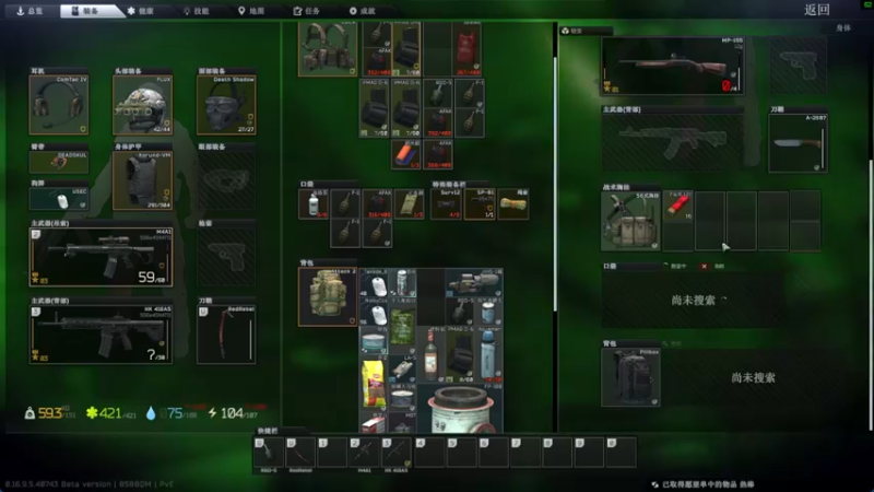 【2025-10-31 00点场】吃桃芝的猫：【小奶团】你好呀~欢迎来到甜妹直播间