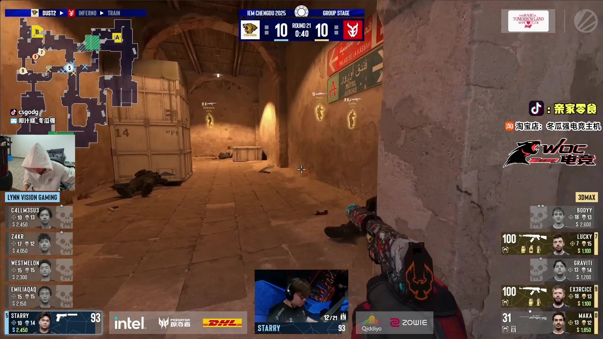 【2025-11-04 10点场】椰汁糕冬瓜强：全DY家庭地位最高的男人