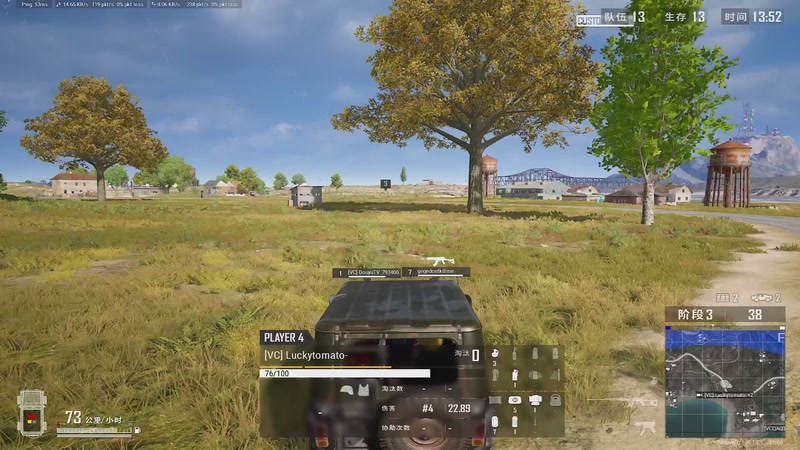 【2025-11-04 01点场】Ziyuii：回归之康复训练哈哈哈