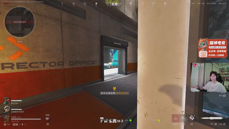 【2025-11-03 20点场】陈浩南丶ABS：传奇威龙王