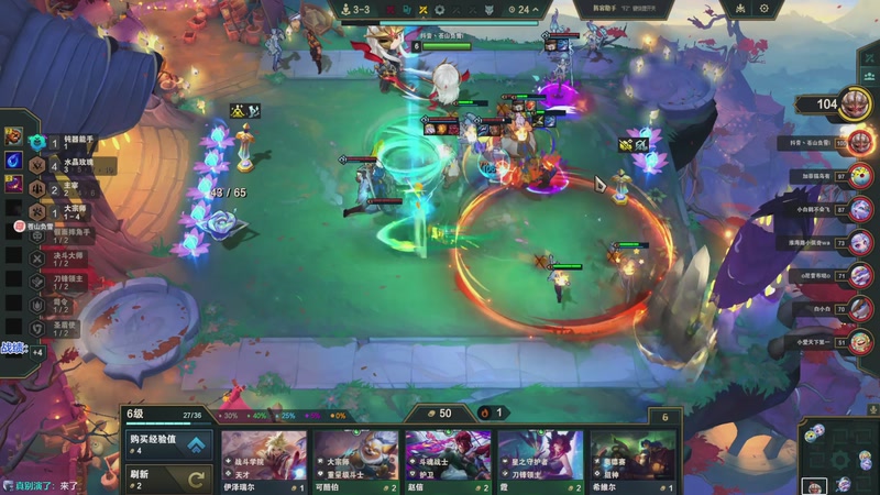 【2025-11-03 23点场】卑微小泽丶：小泽：训练赛打一打