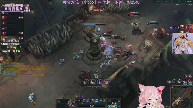 【2025-11-04 00点场】小琳达Linda：黄金双倍：1元粉丝牌