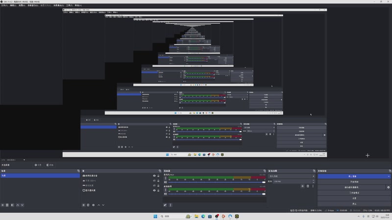 【2025-11-04 09点场】网友张顺飞：你还有脸直播啊顺飞先生