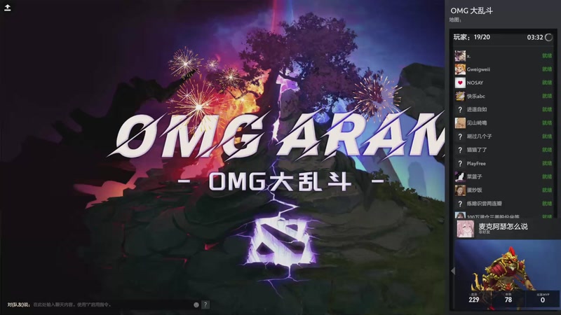 【2025-11-03 19点场】温文尔雅的傲娇：吾心吾行澄如明镜