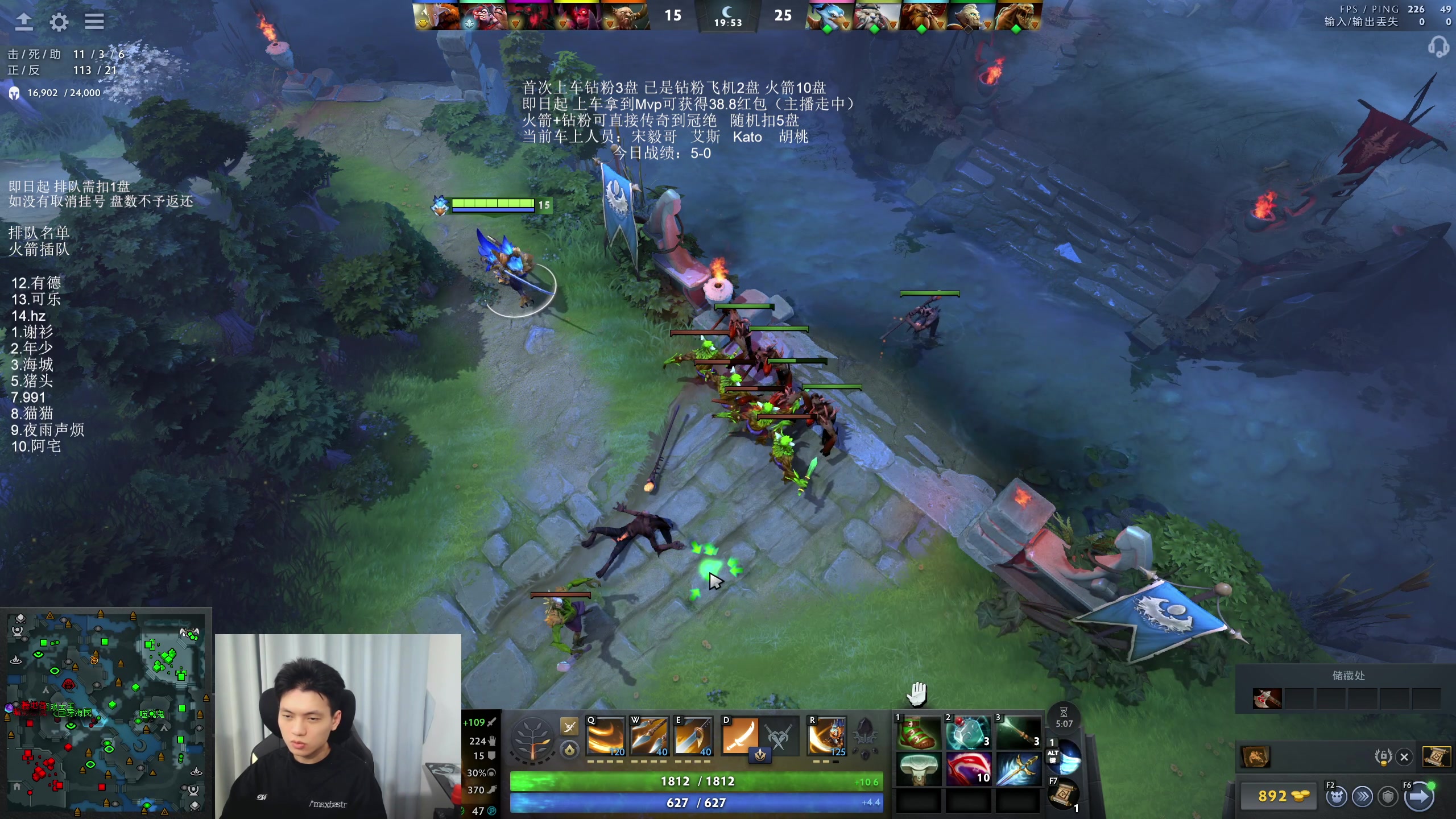 【2025-11-03 21点场】清清清清倾：95%胜率 5黑直播间！！！