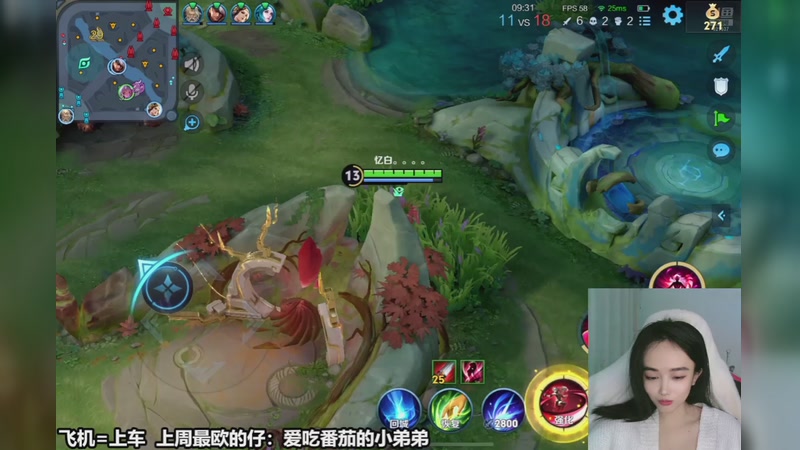 【2025-11-03 23点场】番茄1949丶：带粉5万场赵云