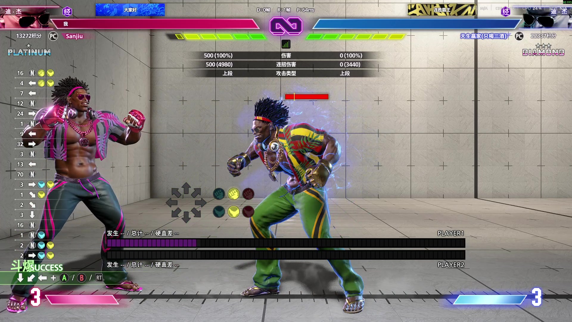 【2025-11-03 19点场】三酒OuO：风吹哪页读哪页。