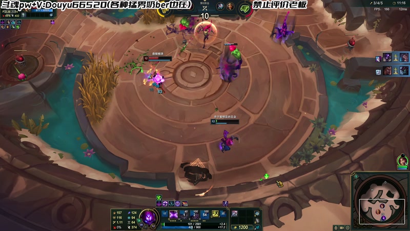 【2025-11-04 10点场】牛奶MilkGod：斗鱼第一斗魂来了！