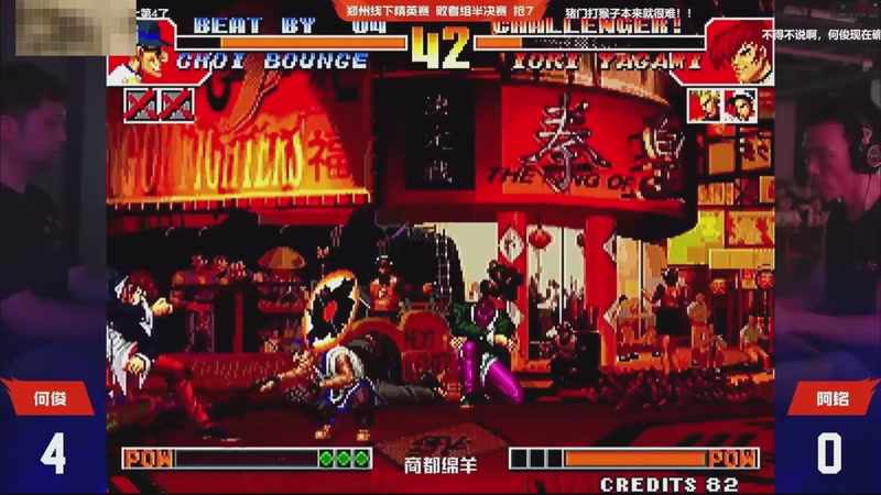 【2025-11-04 19点场】南通龟包：佳人们 晚上好！