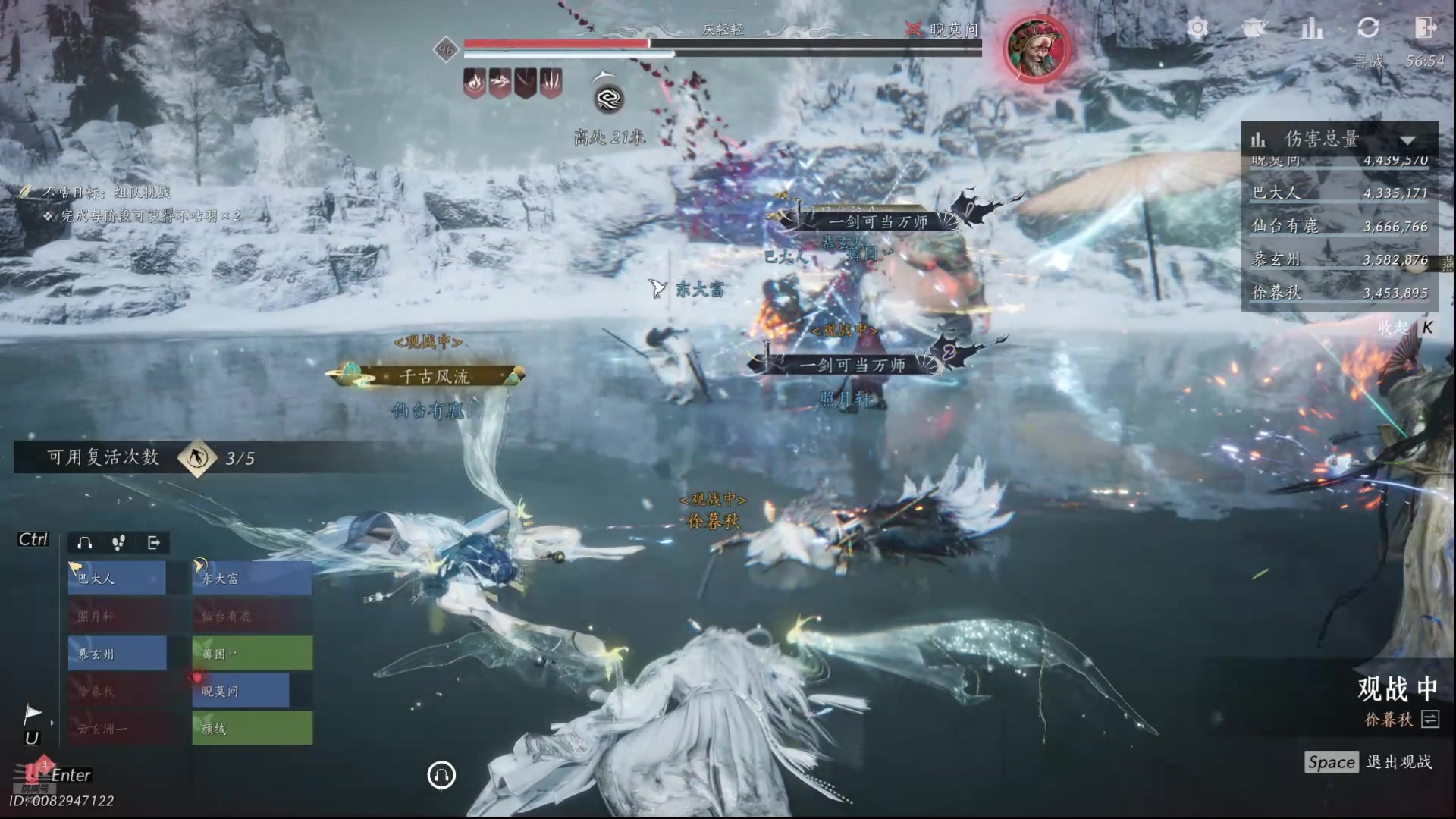 【2025-11-03 23点场】阿福Afuuu：双倍-各有天命，天道酬勤