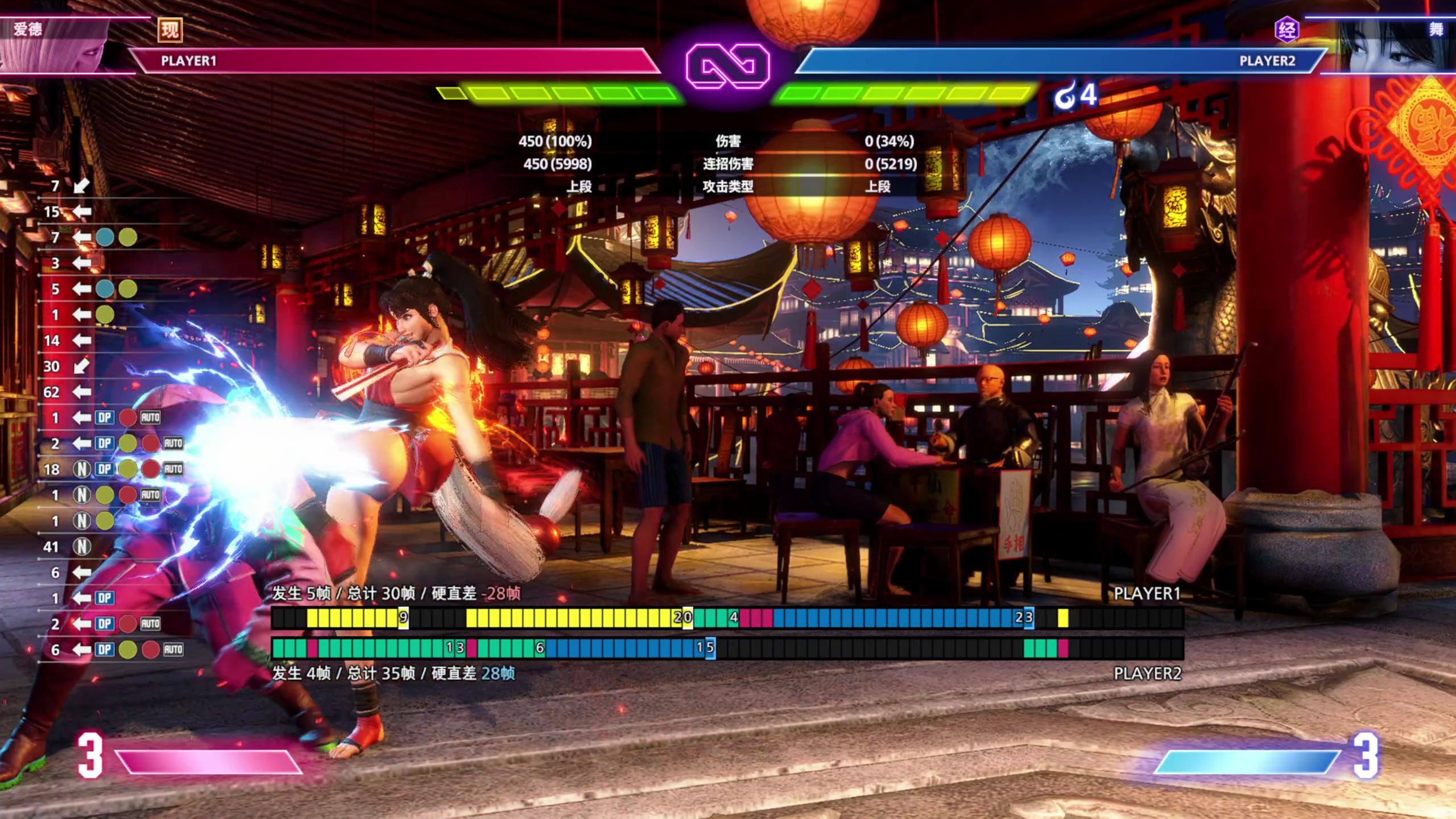 【2025-11-04 17点场】大Mu金仙丶：《大Mu的随缘直播间》