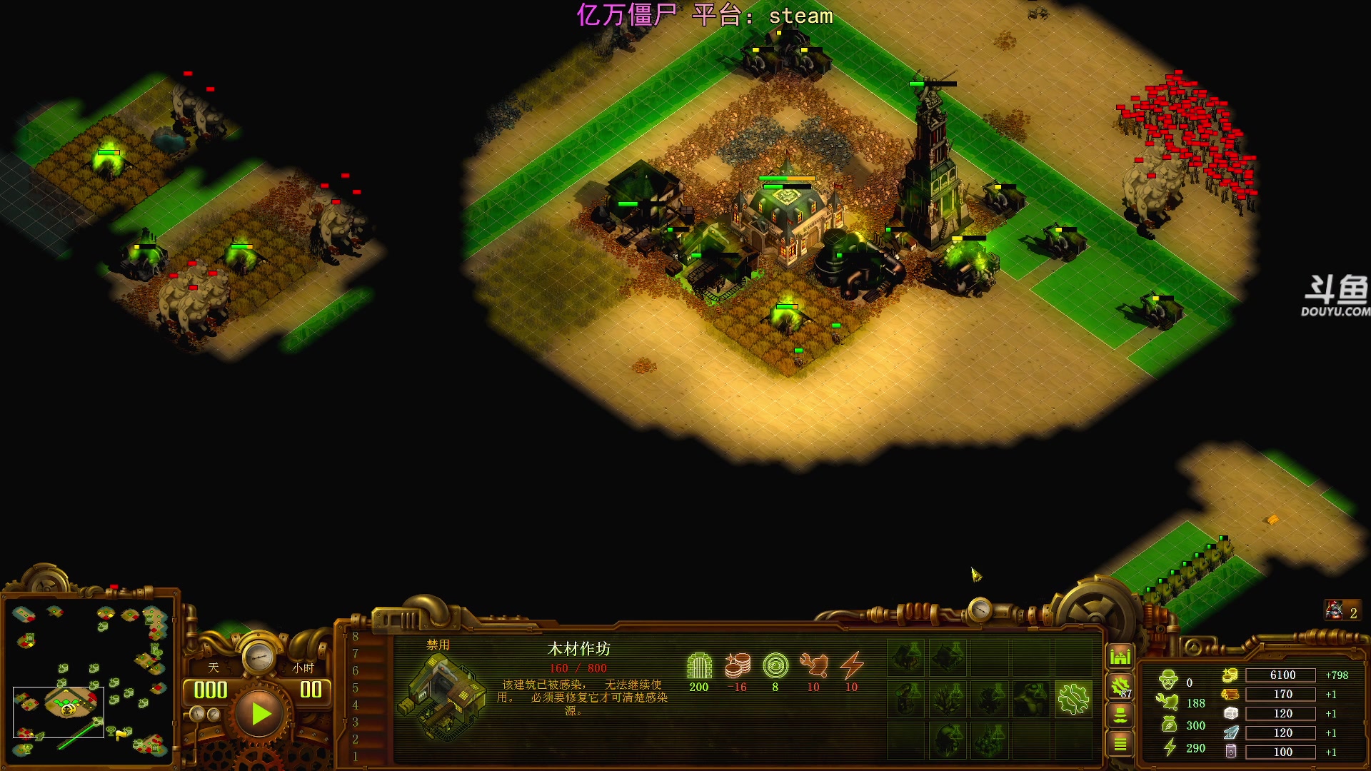 【2025-11-04 18点场】荣耀洋洋：【洋洋】添柴少年的重生之路！