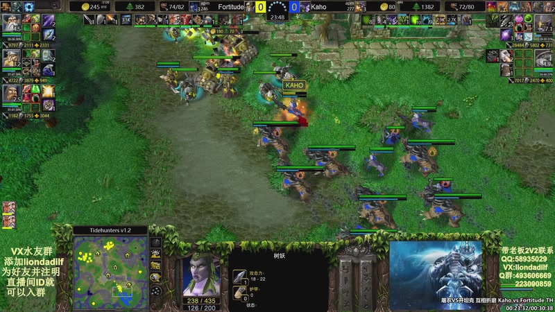 【2025-11-03 23点场】大帝LioN：魔兽争霸3~精彩视频~LioN大帝解说