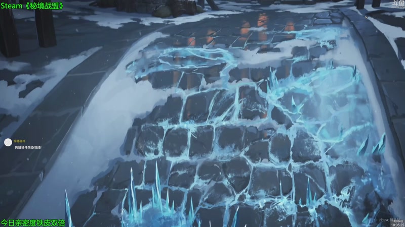 【2025-11-04 10点场】神隐的直播间：神隐：秘境战盟 青春版魔兽