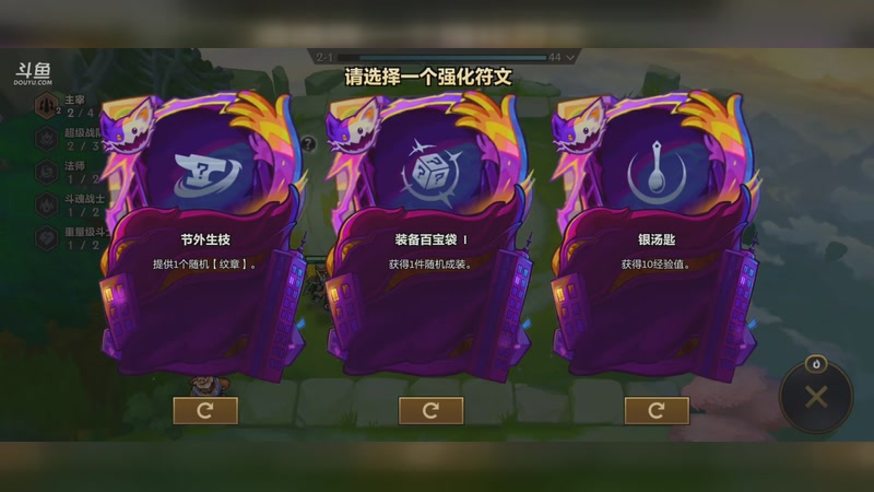 【2025-11-03 完整版】丿BestBoy丶CR7：何时才能零封？