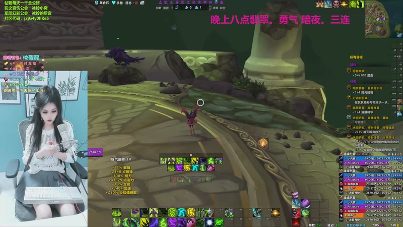 【2025-11-03 19点场】冰铃丶丶：冰铃：999道祖带我修仙呀！