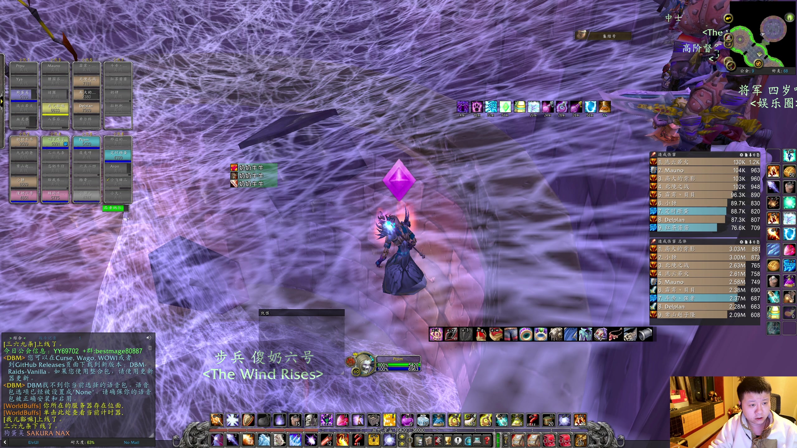 【2025-11-03 23点场】DMC葡萄鹏：铁血2部落末班车！