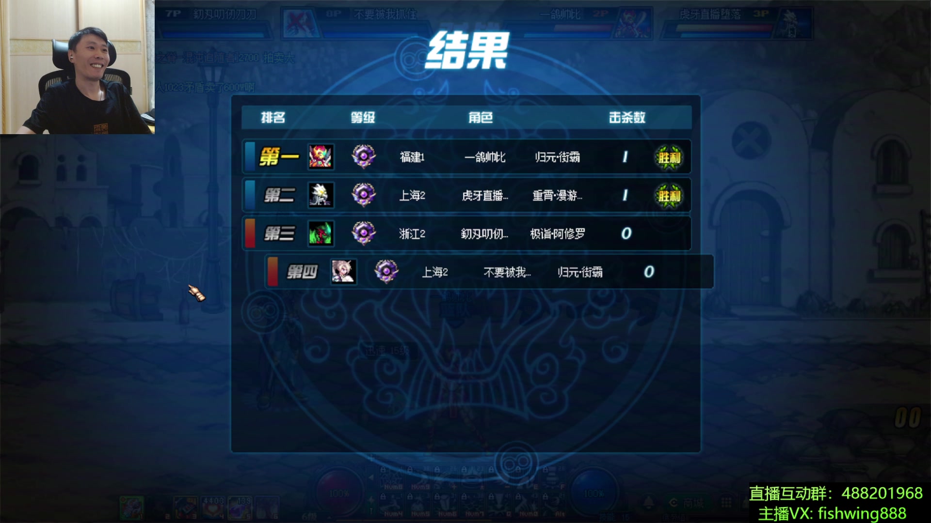 【2025-11-03 23点场】野马阿发：发： 坐坐坐坐坐！