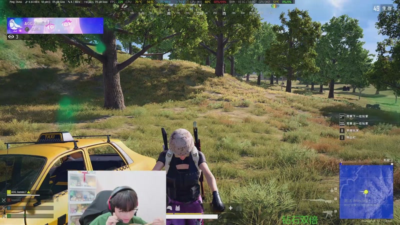 【2025-11-3 23点场】北港ovo:晚上好！！！ 10267847