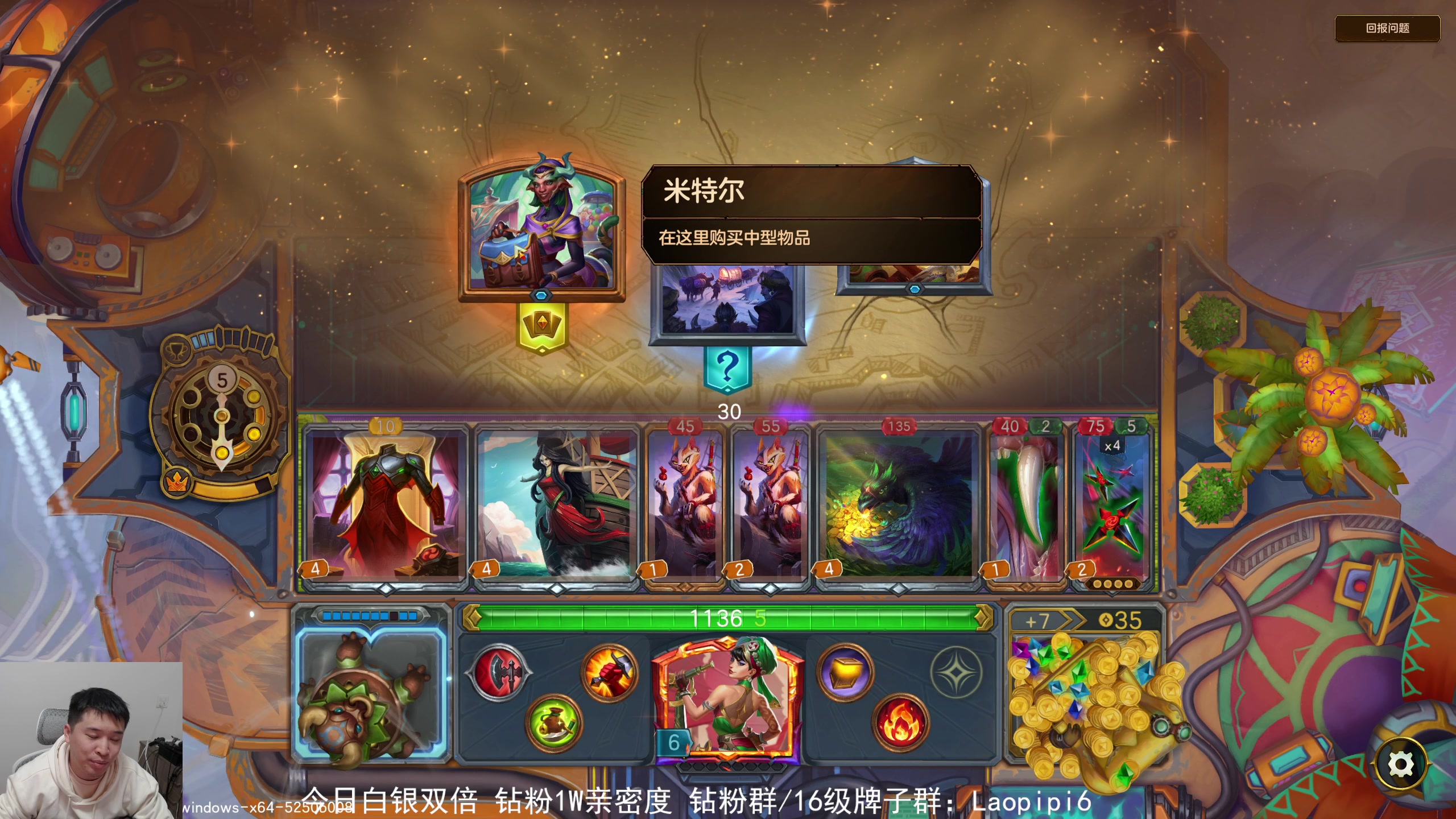 【2025-11-03 22点场】老皮历险记：震惊!这游戏居然这么好玩!