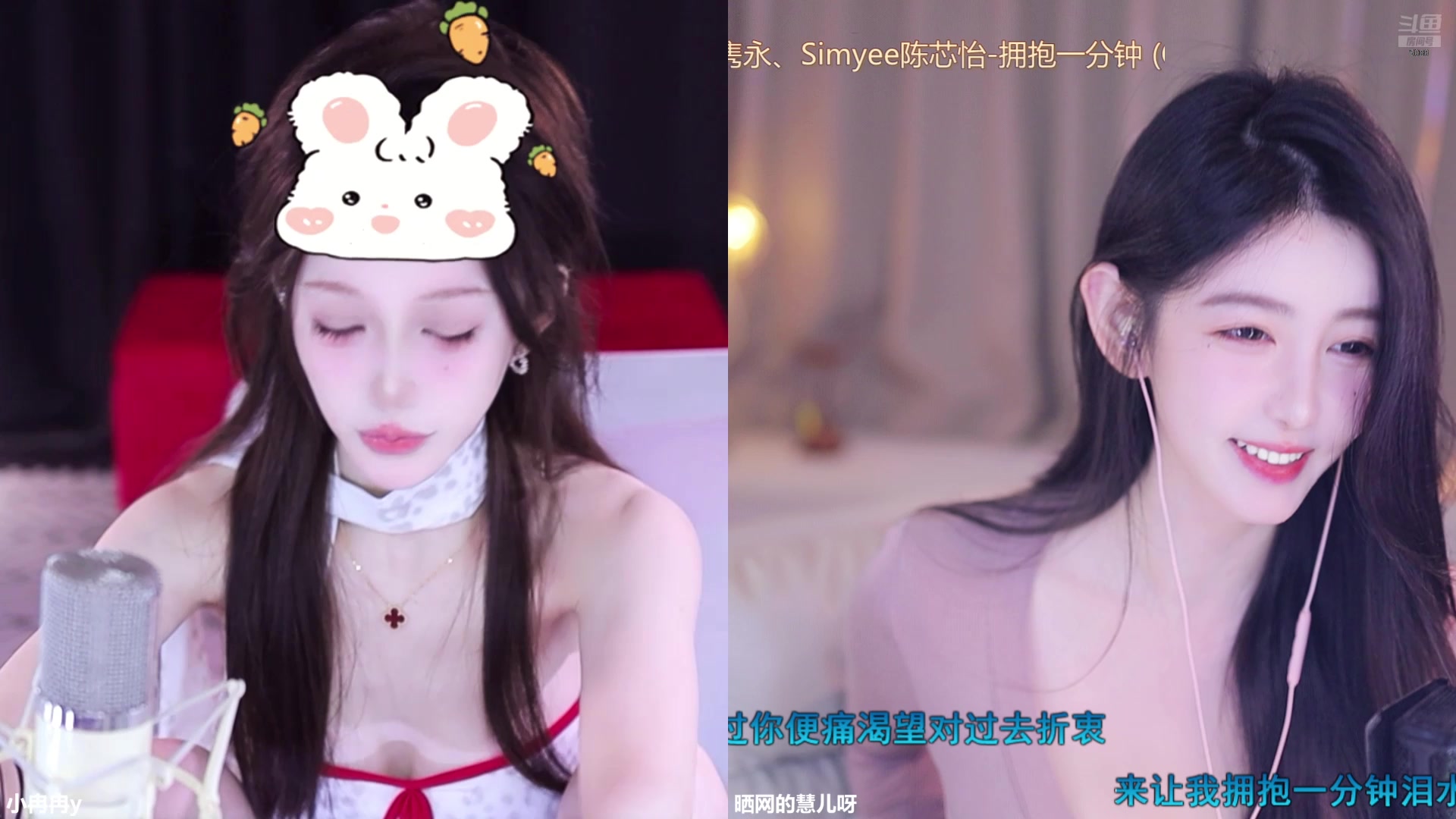 【2025-11-04 16点场】晒网的慧儿呀：小狗一直在哦~