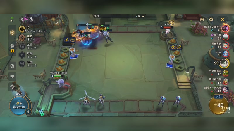 【2025-11-4 6点场】他是方先生呀:新手勿喷谢谢 8877598