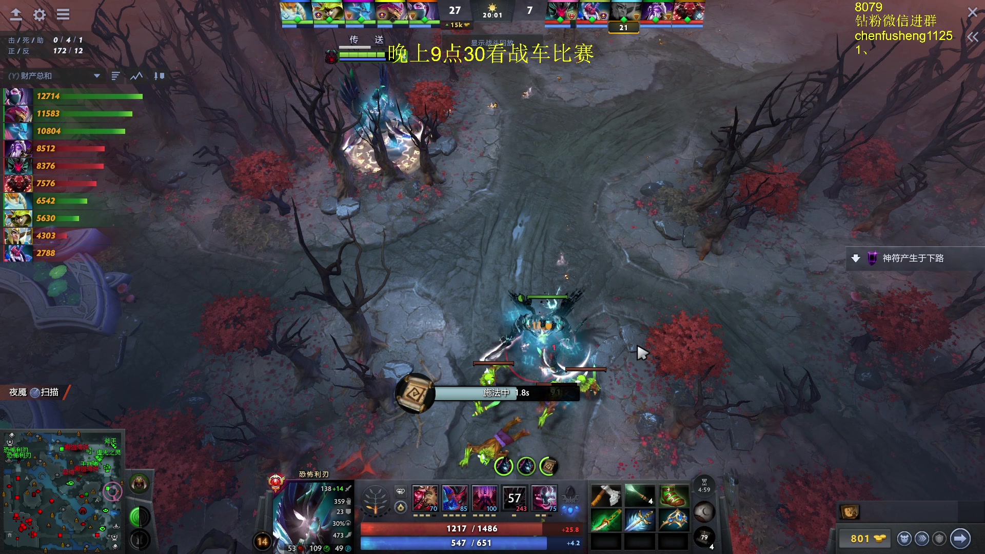 【2025-11-04 17点场】Zhou陈尧：小号出个分，冲分教学~