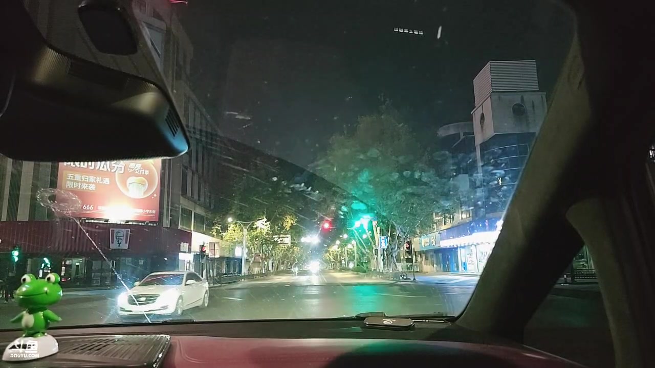 【2025-11-04 00点场】叶子户外：衢州，参加224团播