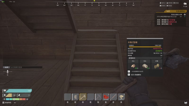 【2025-11-03 22点场】老猫CatGames：【Cat】多人生存冒险 前线