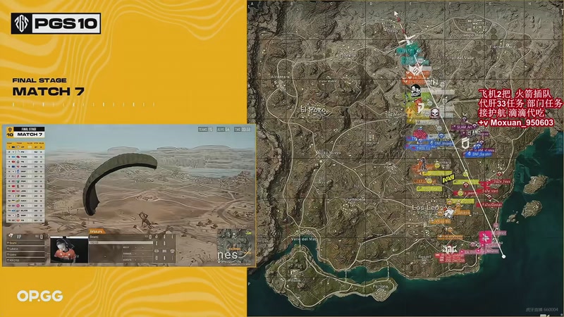 【2025-11-01 18点场】大姨Nidayi：【大姨】生病中~见谅！