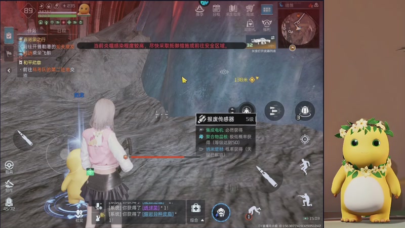 【2025-11-04 15点场】中华田园冯太极：跑刀部门任务什么活都干