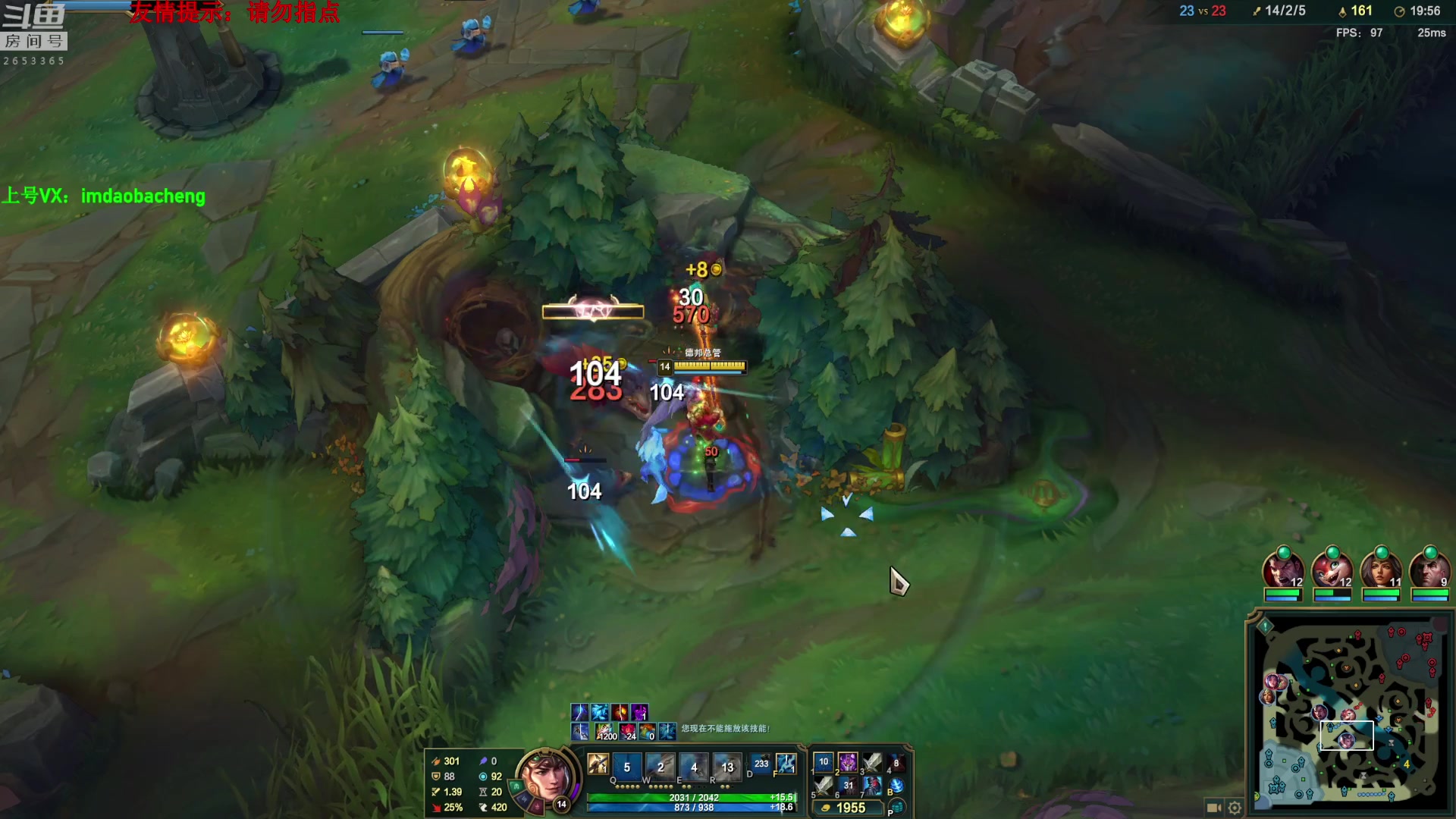 【2025-11-04 02点场】刀疤城丶你41朵小菊花：第一赵信丶温文尔雅刀疤城