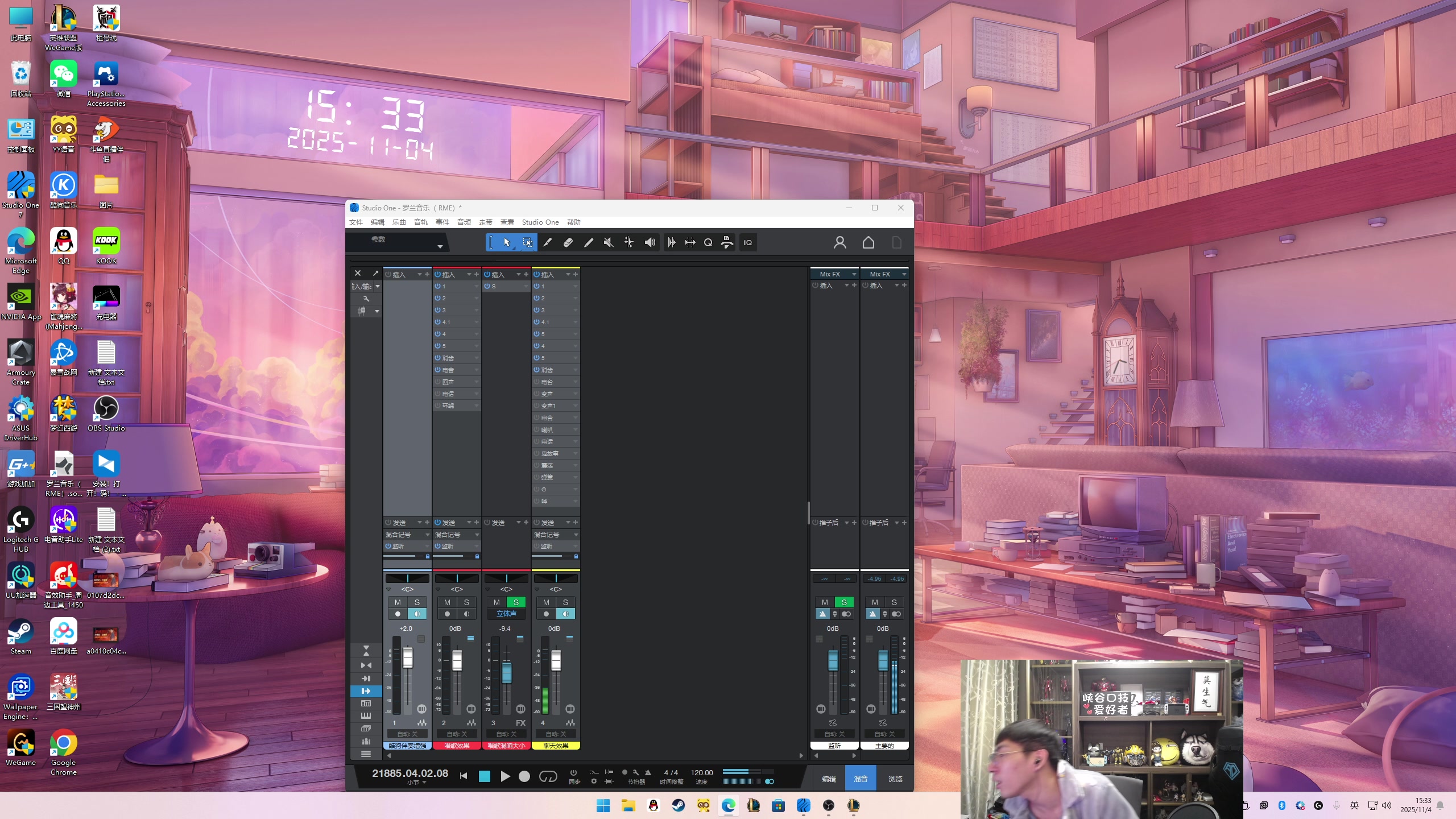 【2025-11-04 15点场】孙悟空丨兰林汉：来了，峡谷口技者