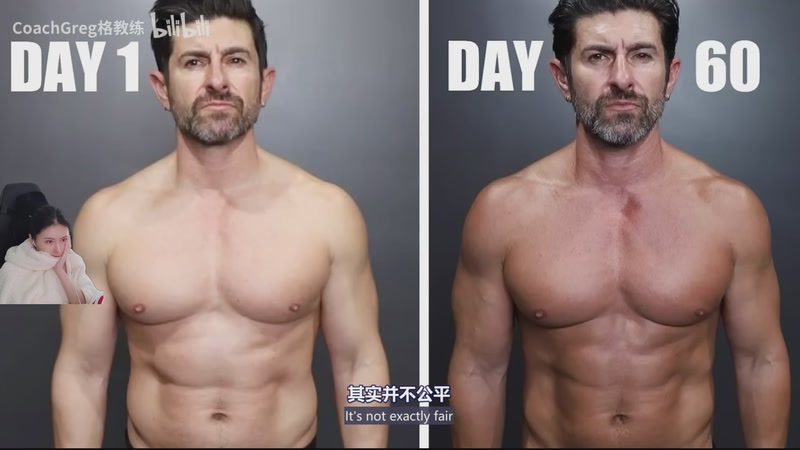 【2025-11-04 14点场】十三三三：中年少男康养中心